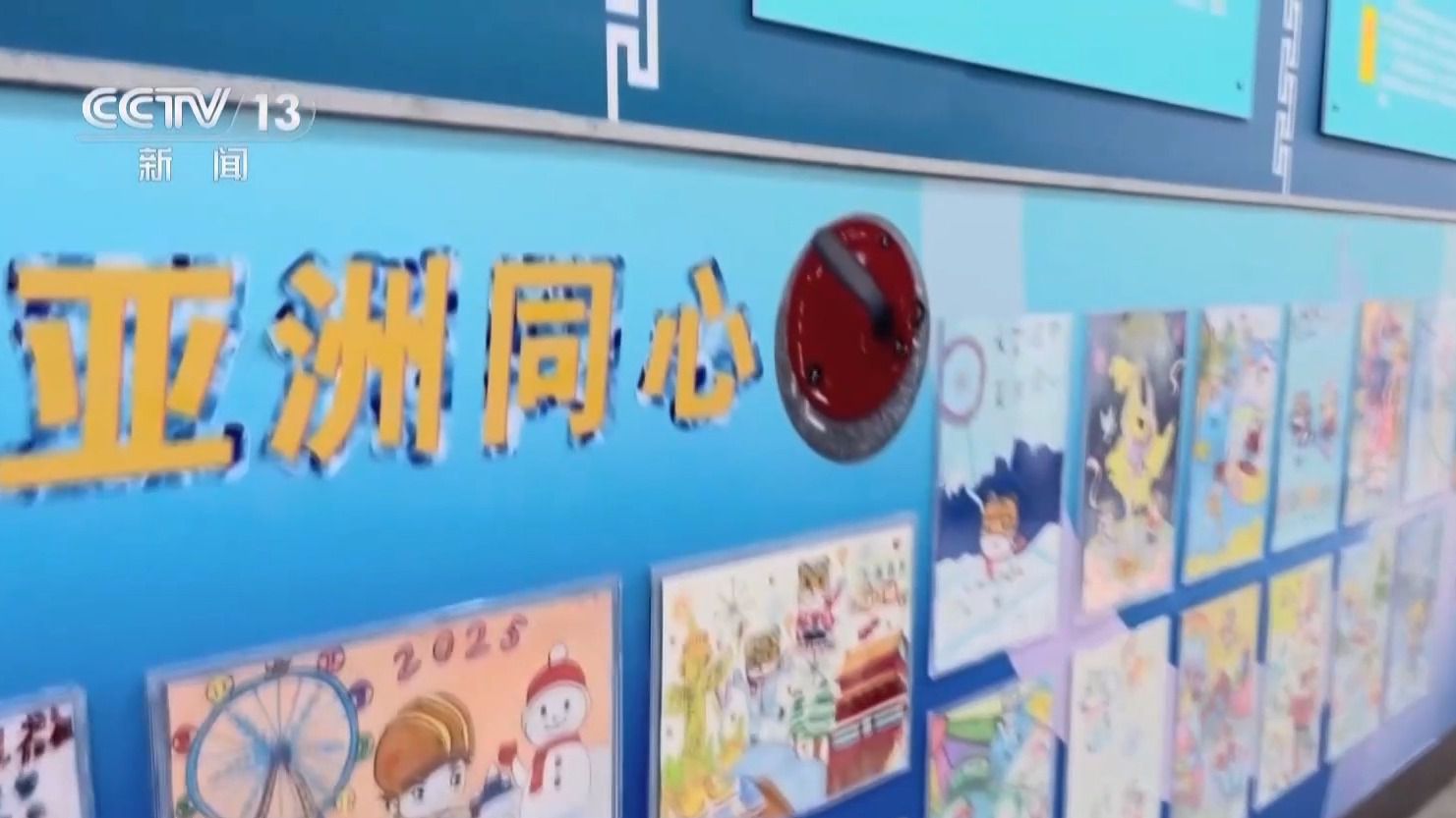 哈尔滨准备好了：亚冬之城以速度与热情迎接世