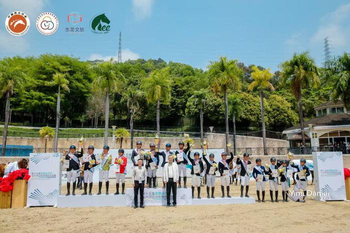 广东、上海、浙江和河北斩获全运会场地障碍赛