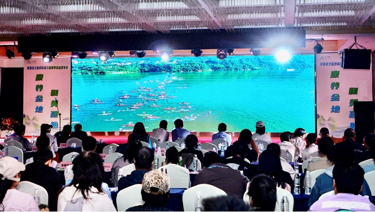 建始县发布2024山地越野赛和桨板公开赛 打造康养