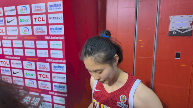 王思雨决胜时刻一击定乾坤 中国女篮锁定世界杯