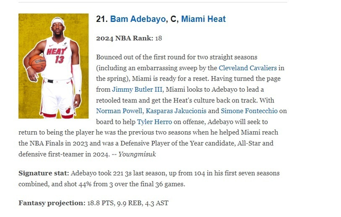 阿德巴约单场83分引爆热议，防守全能成热火核心