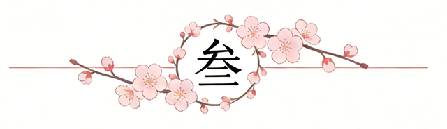 国乒迎战六大强敌备战温布利世乒赛